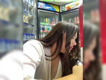 praesertim bongacams stream image, 14.11.2025 23:00