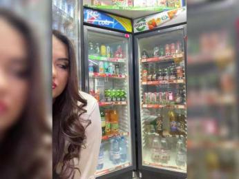 praesertim bongacams stream image, 14.11.2025 23:00