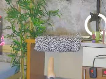 yourburnwish chaturbate stream image, 14.11.2025 20:00