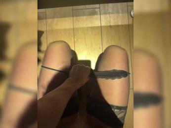 _SweetLady_ bongacams stream image, 15.11.2025 09:00
