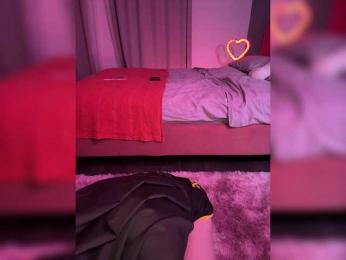 Businka13 bongacams stream image, 15.11.2025 17:20