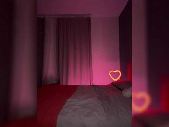 Businka13 bongacams stream image, 15.11.2025 17:20