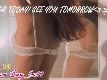breeding_material chaturbate stream image, 15.11.2025 15:10