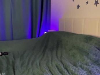 emmsee bongacams stream image, 15.11.2025 15:30