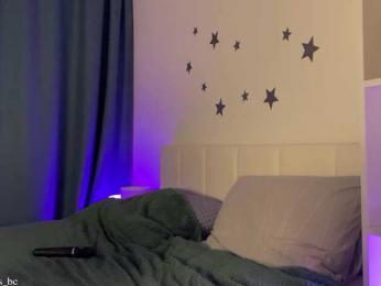 emmsee bongacams stream image, 15.11.2025 15:30