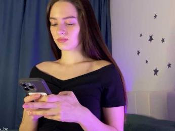 emmsee bongacams stream image, 15.11.2025 15:30
