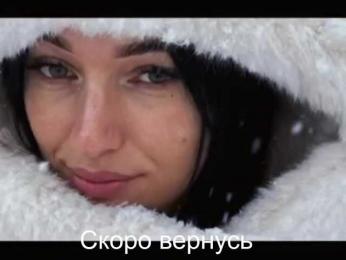 _UkRaiNo4Ka_ bongacams stream image, 15.11.2025 20:10