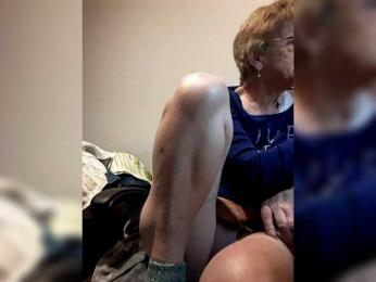 Reife-dame bongacams stream image, 16.11.2025 14:00