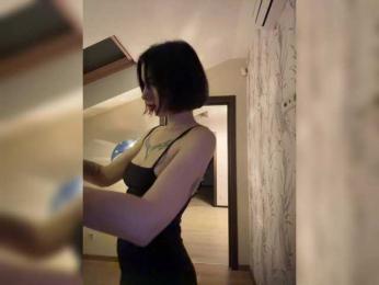 BabyDarii bongacams stream image, 16.11.2025 16:20
