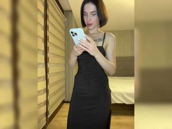 BabyDarii bongacams stream image, 16.11.2025 16:20
