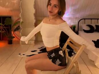 uwunikaa chaturbate stream image, 16.11.2025 17:10