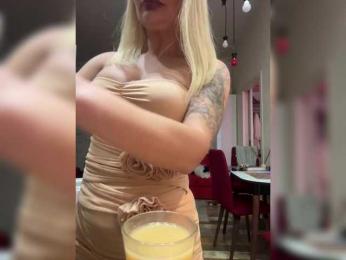 Tvoyasamka77 bongacams stream image, 17.11.2025 17:30