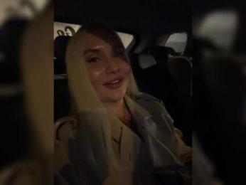 Tvoyasamka77 bongacams stream image, 17.11.2025 17:30