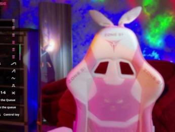 Cool-Baby bongacams stream image, 17.11.2025 21:40