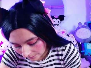 marceliinee camsoda stream image, 18.11.2025 12:20