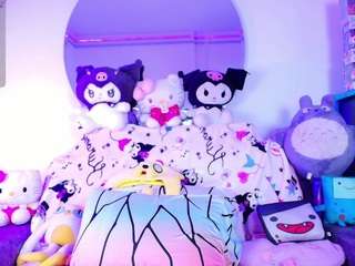 marceliinee camsoda stream image, 18.11.2025 12:20