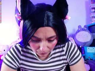 marceliinee camsoda stream image, 18.11.2025 12:20