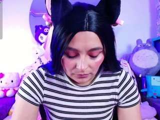 marceliinee camsoda stream image, 18.11.2025 12:20