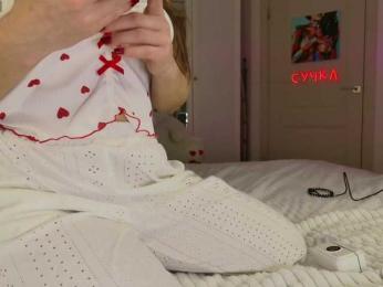 Koketka bongacams stream image, 18.11.2025 21:00