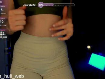 A-Huli bongacams stream image, 19.11.2025 14:10
