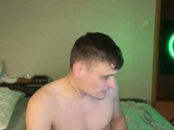 linamurrrr chaturbate stream image