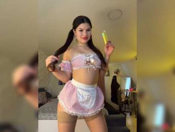 -MaybeBaby- bongacams stream image, 20.11.2025 08:30