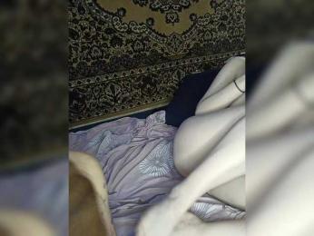 mayadashaaa bongacams stream image, 20.11.2025 16:50