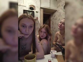 mayadashaaa bongacams stream image, 20.11.2025 16:50