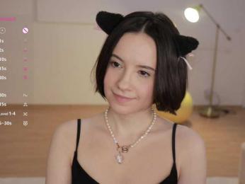 MissEssie bongacams stream image