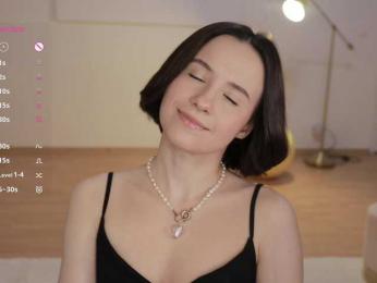 MissEssie bongacams stream image