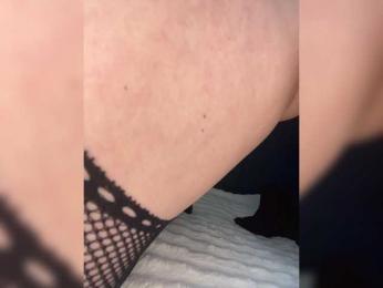 Mystique_Rose bongacams stream image, 21.11.2025 08:20