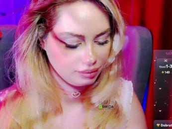 -ANN bongacams stream image, 24.02.2025 14:20