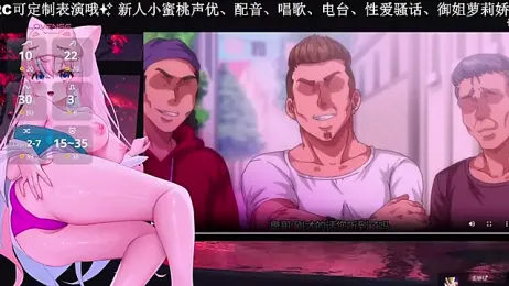 Mitao_ stripchat stream image, 21.11.2025 12:00