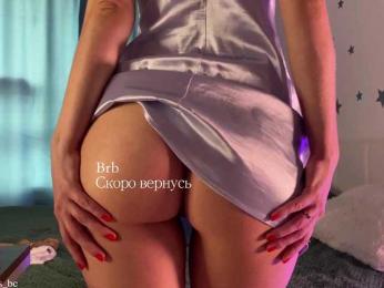 emmsee bongacams stream image, 21.11.2025 20:30