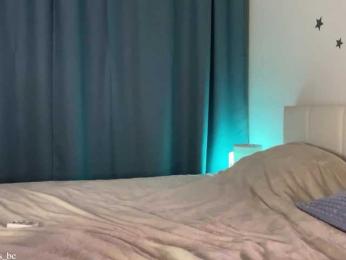 emmsee bongacams stream image, 21.11.2025 20:30