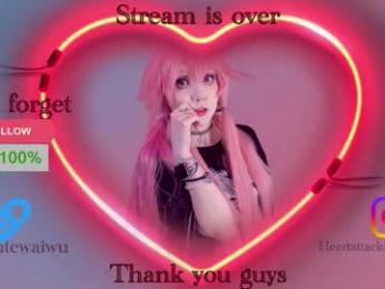 yourcutewaifu chaturbate stream image, 22.11.2025 07:30