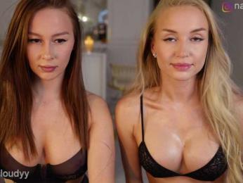 Nadin_star bongacams stream image