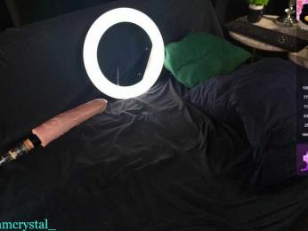 CreaM-Baby bongacams stream image, 23.11.2025 18:50