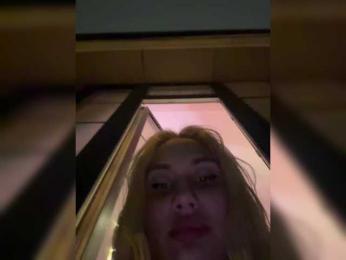 Tvoyasamka77 bongacams stream image, 23.11.2025 16:40