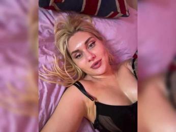 Tvoyasamka77 bongacams stream image, 23.11.2025 16:40