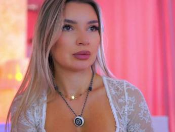 ArtTeasee bongacams stream image, 24.11.2025 08:40