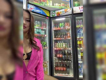 praesertim bongacams stream image, 24.11.2025 21:40