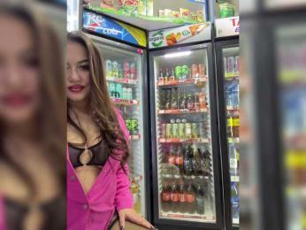 praesertim bongacams stream image, 24.11.2025 21:40