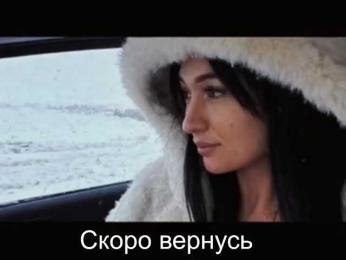 _UkRaiNo4Ka_ bongacams stream image, 24.11.2025 17:20