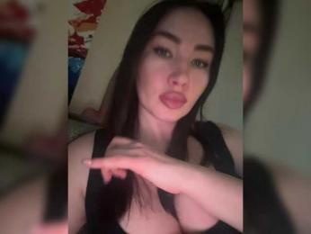 -Darkness- bongacams stream image, 25.11.2025 09:30