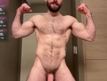 thedickandass chaturbate stream image