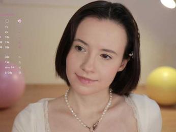 MissEssie bongacams stream image