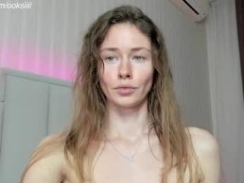 oksanafedorova chaturbate stream image, 26.11.2025 17:20