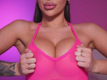 NatyDesiree bongacams stream image, 25.02.2025 07:40