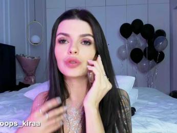 Oops_kiraa bongacams stream image, 27.11.2025 13:00